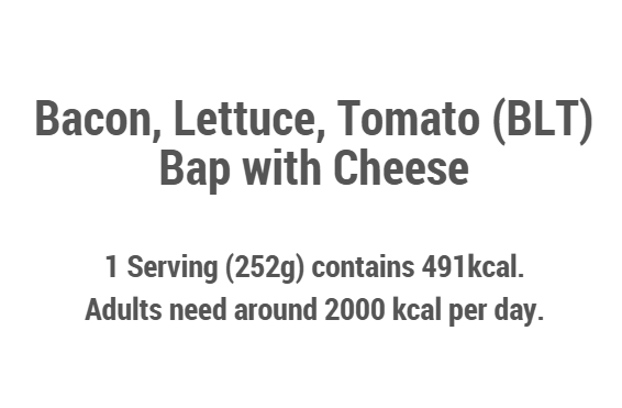 Sample food label showing calorie information