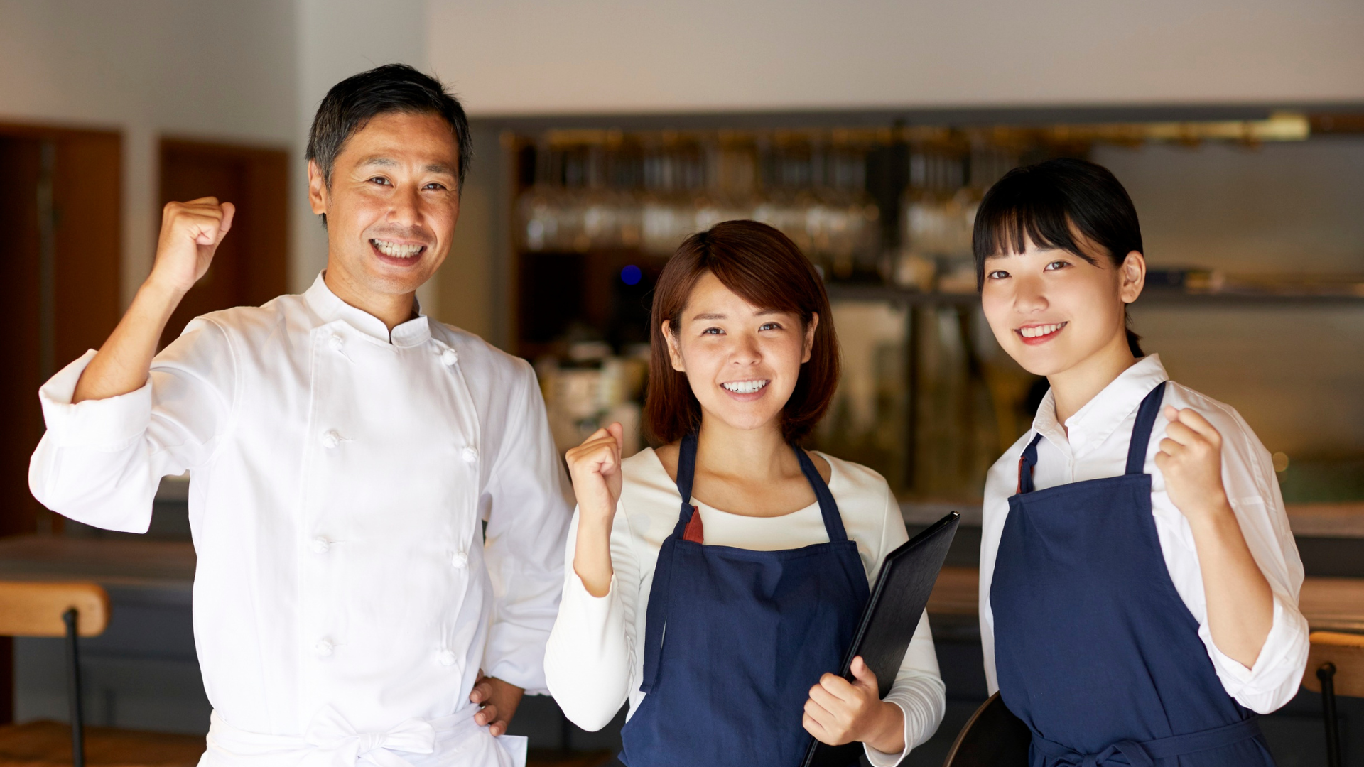 Mandatory Staff Training